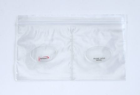 7.5 x 4, 2 Mil Reclosable Optical Bags with Split Compartment.
